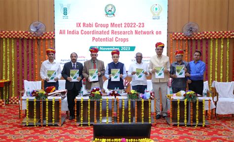 AUJ | Agriculture University, Jodhpur