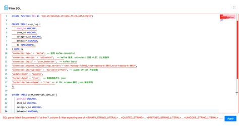Stream FX Tutorial 的图像结果
