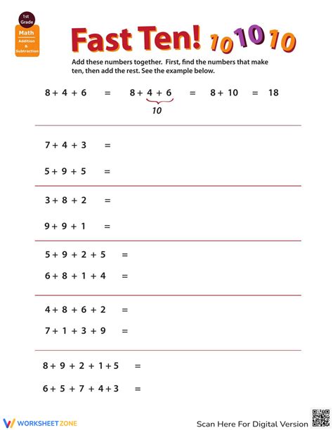 Adding Multiple Numbers 的图像结果