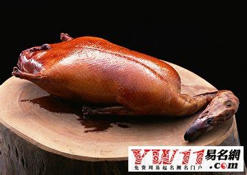 三言两语给你说清楚“烧鸭”和“烤鸭”的区别_广式_价格_京葱和