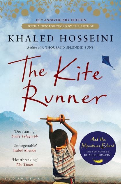 The Kite Runner book cover