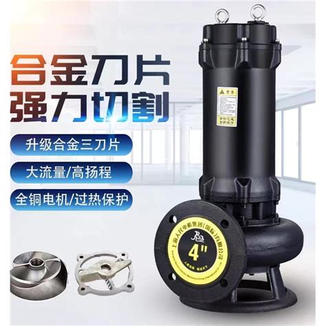 黄冈现货90E高压旋喷泵电话 高压泵注浆 型号全价格优