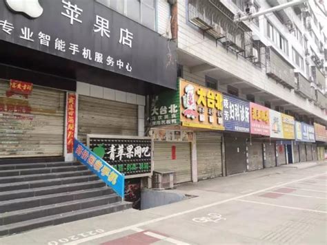 深度剖析实体门店现状，了解门店发展新趋势 - 知乎