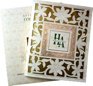 INDIAN WEDDING MARKET IWM-9538 Invitation Card Price in India - Buy ...