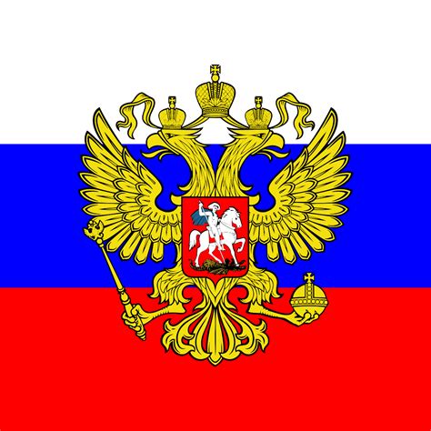 Bandera de Rusia
