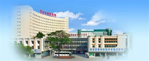 公立三甲！陕西省西安市人民医院，2022年招聘专科护士114人-医护学院