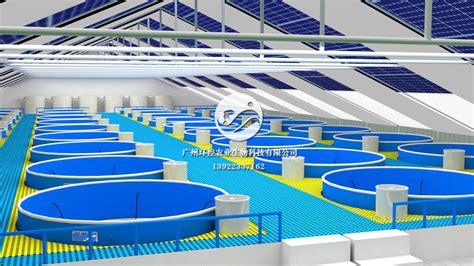 室内循环水养殖系统设计方案_广州环控农业生物科技有限公司