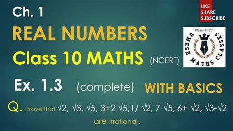 Exercise 1.3 Class 10 Maths 的图像结果