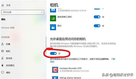 Bộ hình nền win 10 - Hình nền dành riêng cho windows 10