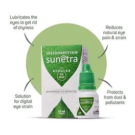 Buy Sreedhareeyam Sunetra Regular Eye Drop, 10 ml | 19 Minutes Delivery ...