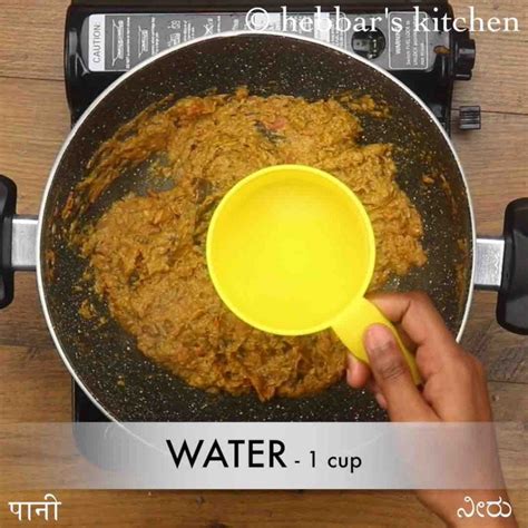 ಪನೀರ್ ಕ್ಯಾಪ್ಸಿಕಂ ರೆಸಿಪಿ | paneer capsicum in kannada | ಪನೀರ್ ಗ್ರೇವಿ