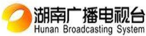 湖南电视台公共频道直播,湖南电视台公共频道手机直播在线观看 - 爱看直播