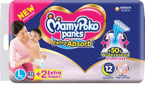 Buy MAMY POKO BABY PANTS EXTRA ABSORB - L 40+2 EXTRA DIAPERS Online ...