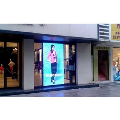 LED Display Screen - Outdoor PH8 SMD Screen Trader - Wholesaler ...