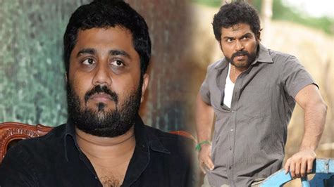 Karthi : హీరో కార్తీ సినిమా వివాదం.. క్షమాపణలు చెప్పిన నిర్మాత ...