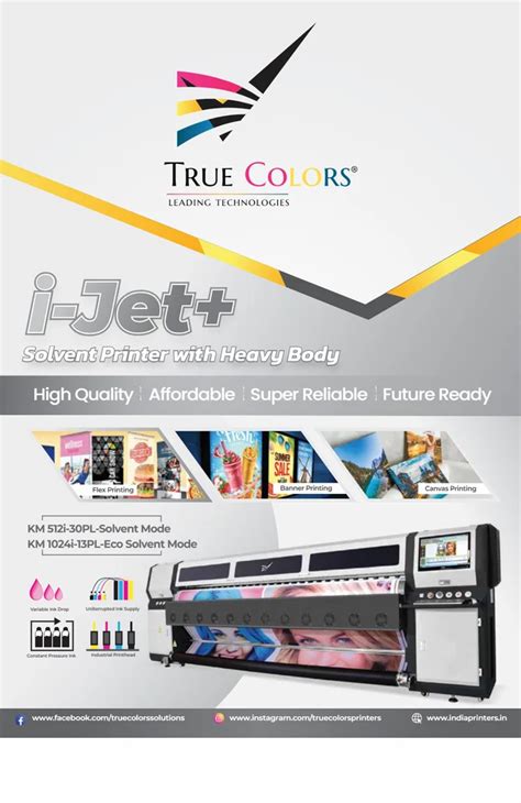 Eco Solvent Printer - Eco Solvent Printing Machine Trader - Wholesaler ...