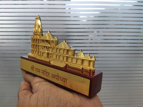Shri Ram Mandir Ayodhya Model | Metal Showpiece | Get up to 60% Off