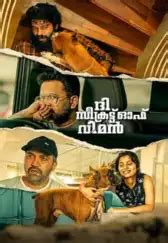 Srikanth Movies: Latest and Upcoming Films of Srikanth| Times of India