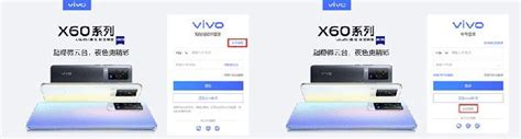 全部问题页-vivo智能手机官方网站，vivo帐号如何通过申诉找回密码？，vivo帐号密码找回