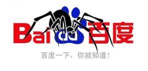 seo蜘蛛是什么，SEO必备——了解网络蜘蛛？_互联网营销师_火才教育