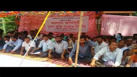 Golaghat Women Bash Up Man and Hand Over to Police for Sexually ...