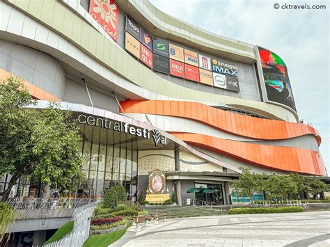 Mall 的图像结果