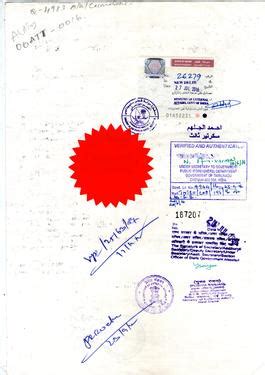 Attestation Certificate Done Here - NRI & Immigration Services In ...