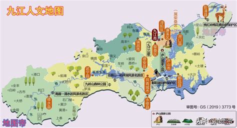 九江地图高清版大图（九江为何叫九江）