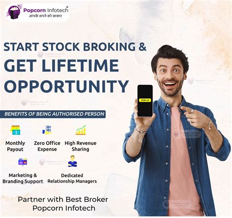 Become a Sub Broker or Trader - Start Your Own Business - Popcorn Infotech