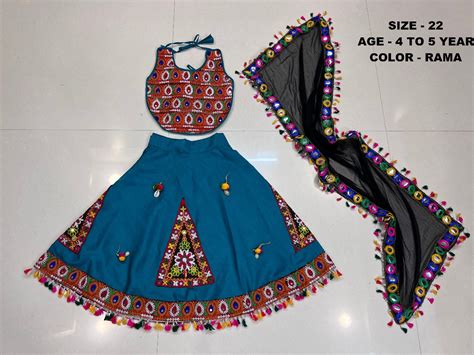 Kids1007 Rama Navratri Garba Girls Chaniya Choli – Heriska