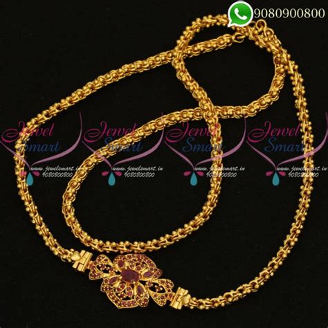 Mugappu Chain Design Ruby Stones Gold Plated South Indian Covering ...