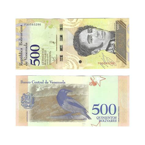 Venezuela Currency Collection // 14 Notes Set // 2 through 20,000 Denomination Notes ...