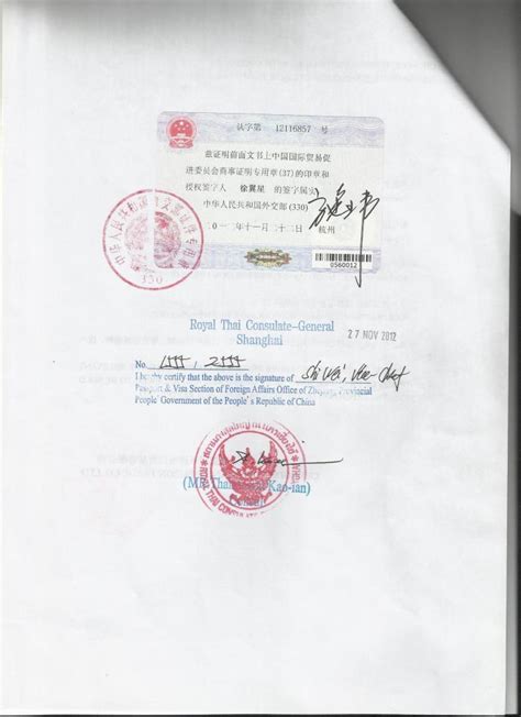 泰国入境食品限制标准(泰国入境食品限制标准，你需要知道的5件事) - 泰国签证网