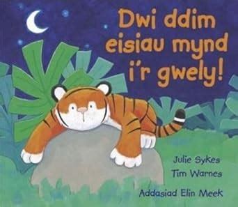 Buy Dwi Ddim Eisiau Mynd i'r Gwely! (Llyfr Mawr) Book Online at Low ...
