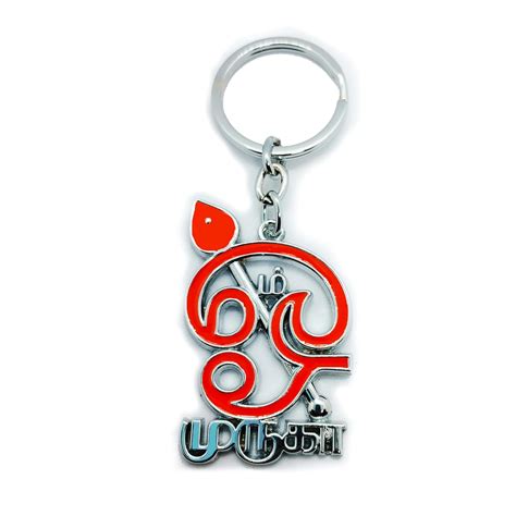 RIYASHREE murugan metal keychain | Vel Keychain | Murugan Keychain | Om ...