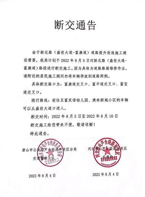 介文汲：下一个与台当局“断交”的国家是巴拉_凤凰网视频_凤凰网