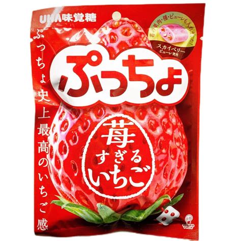 Image result for Candy Packaging Machine