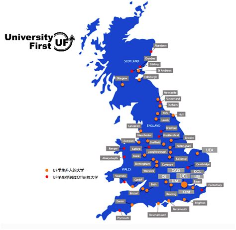 英国最好的10所大学，高端留学带你轻松收获名校offer!