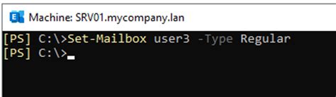 Mailbox Command 的图像结果