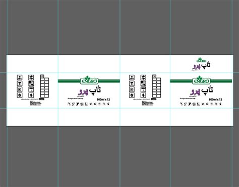 Shop Carton 的图像结果