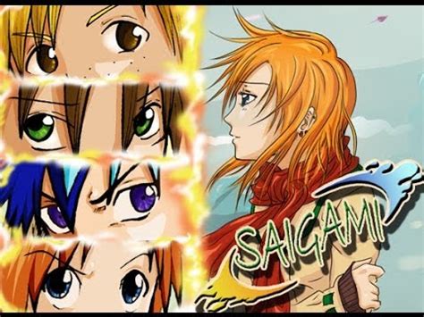 Image result for Saigami Read