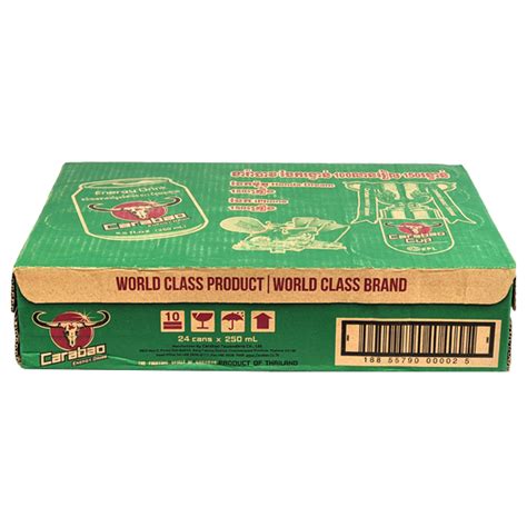 Kheang Huot Online. ខារ៉ាបាវ កំប៉ុងខ្លី (កេស)