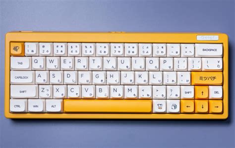 Buy FKZ Honey Milk XDA Keycaps for Mechanical Keyboard,Bee Theme Custom ...