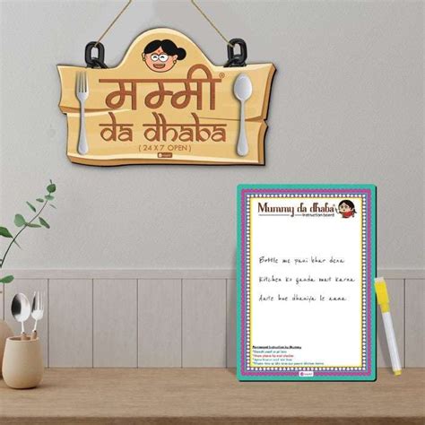 Buy Online Gifts for Mom from Indigifts