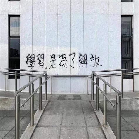 江西财经大学国际学院