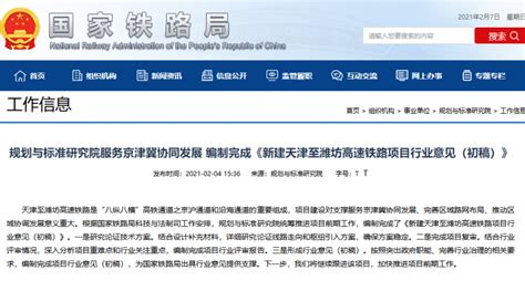 浙江省可出具英文报告的核酸检测机构名单