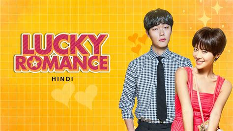 Lucky Romance (Hindi) TV Show: Watch Latest Episodes Online | Airtel ...