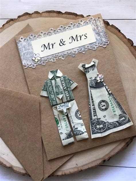 engagement gift money amount