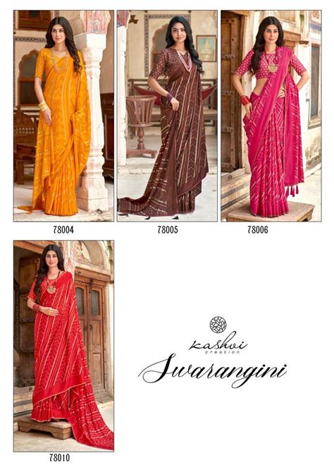 KASHVI CREATION SWARANGINI CHINNON DECENT LOOK SAREE CATALOG ...