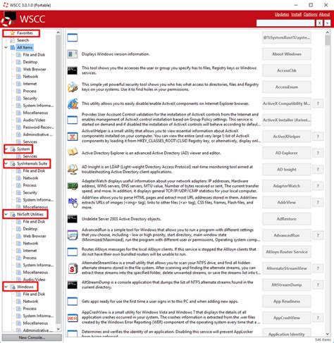 System Contorl Program 的图像结果